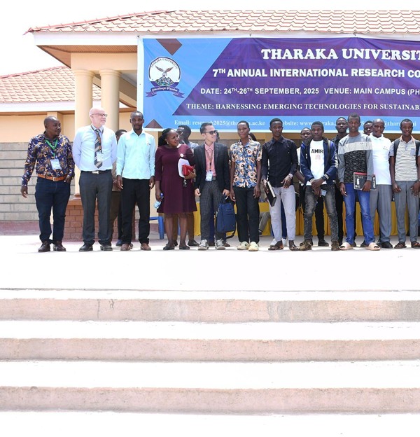 University Management